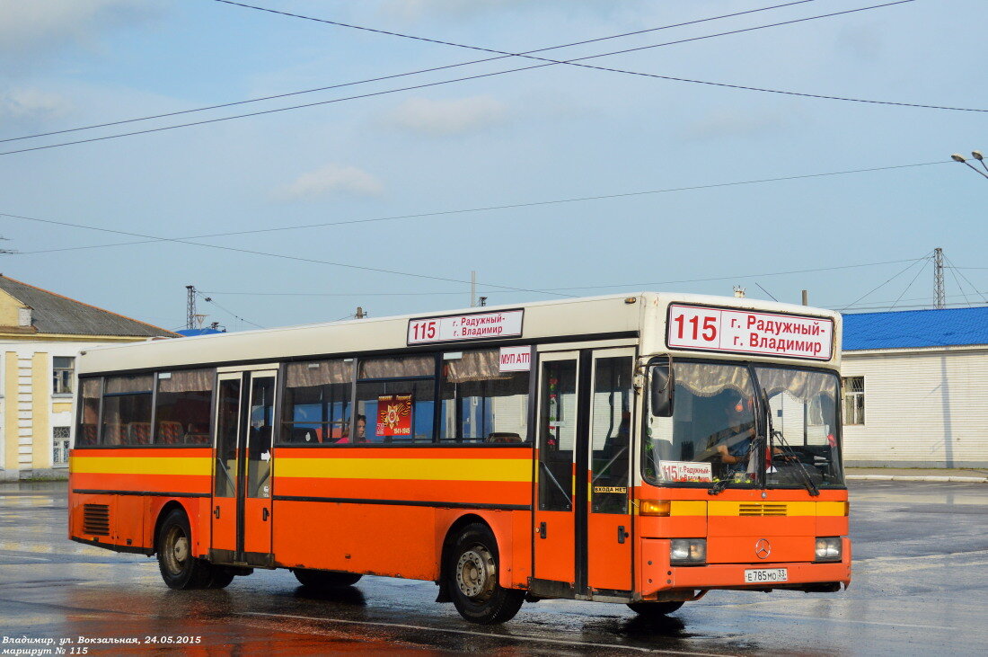 Маршрут 115. Автобус 115 Владимир Радужный. Маршрут 115 Радужный Владимир. МУП АТП Радужный. Расписание 115 автобуса Радужный Владимир Владимир Радужный.