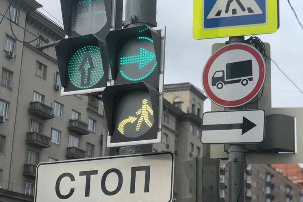 Светофор с дополнительной секцией