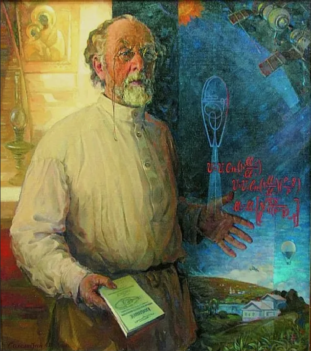 Константин Эдуардович Циолковский — русский учёный-теоретик и исследователь, основоположник современной космонавтики, педагог, писатель. Яркий представитель философской школы русского космизма.