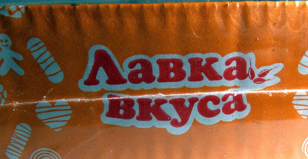 Многообещающее заявление.