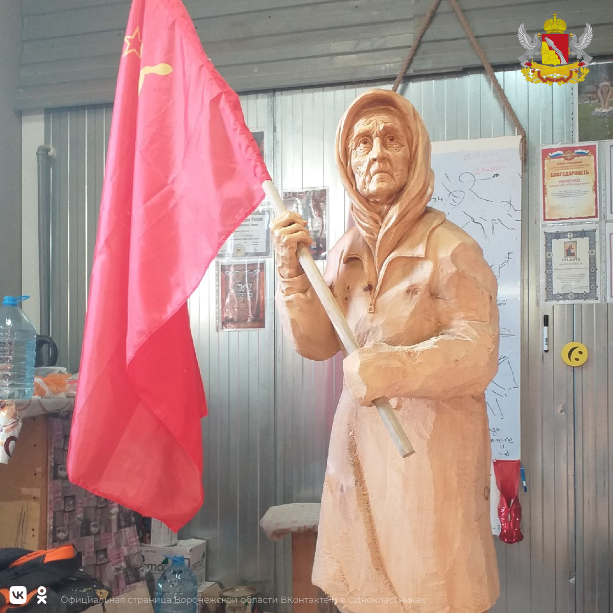Источник фотографий: личный аккаунт Александра Ивченко «ВКонтакте»