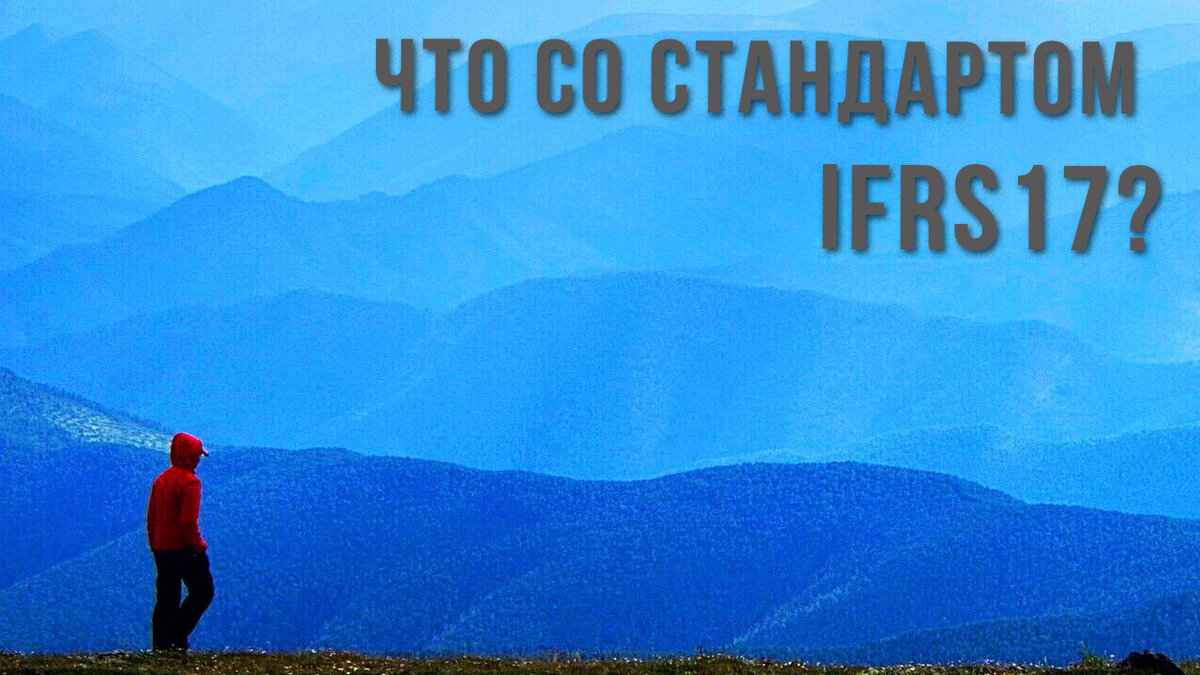 Компания Аксиома-Софт в проектных решениях реализует весь объём требований регуляторов 