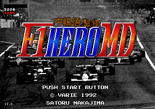 Заставка игры...