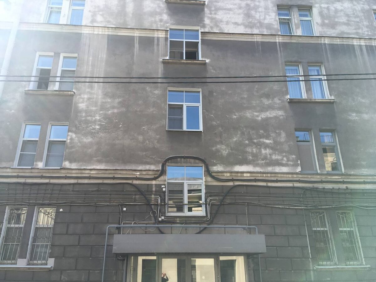 дом