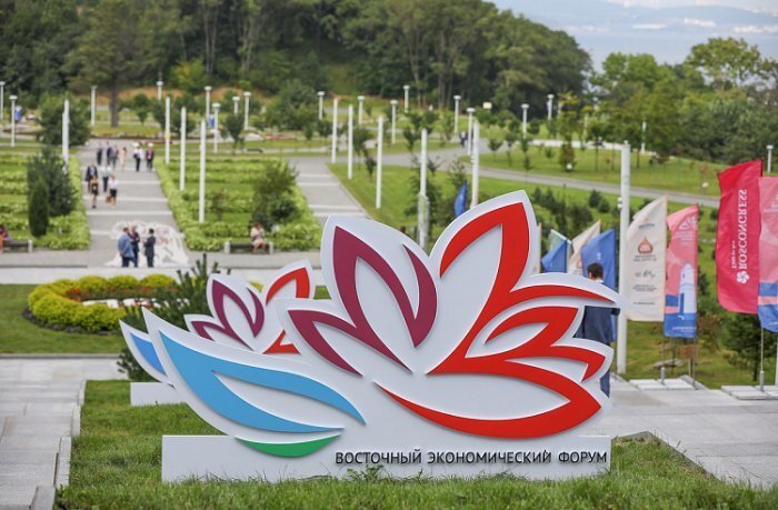 Forumvostok.ru Совсем скоро остров Русский превратится в большую площадку для подписания многомиллионных контрактов и соглашени
