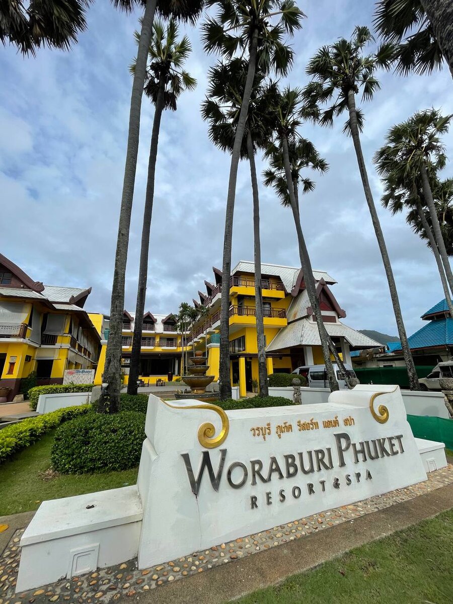 Woraburi phuket resort 4 отзывы. Ворабури. Пхукет Карон. Карон Пхукет ресторан on the Rock. Centara Grand Beach Resort Phuket карта отеля.