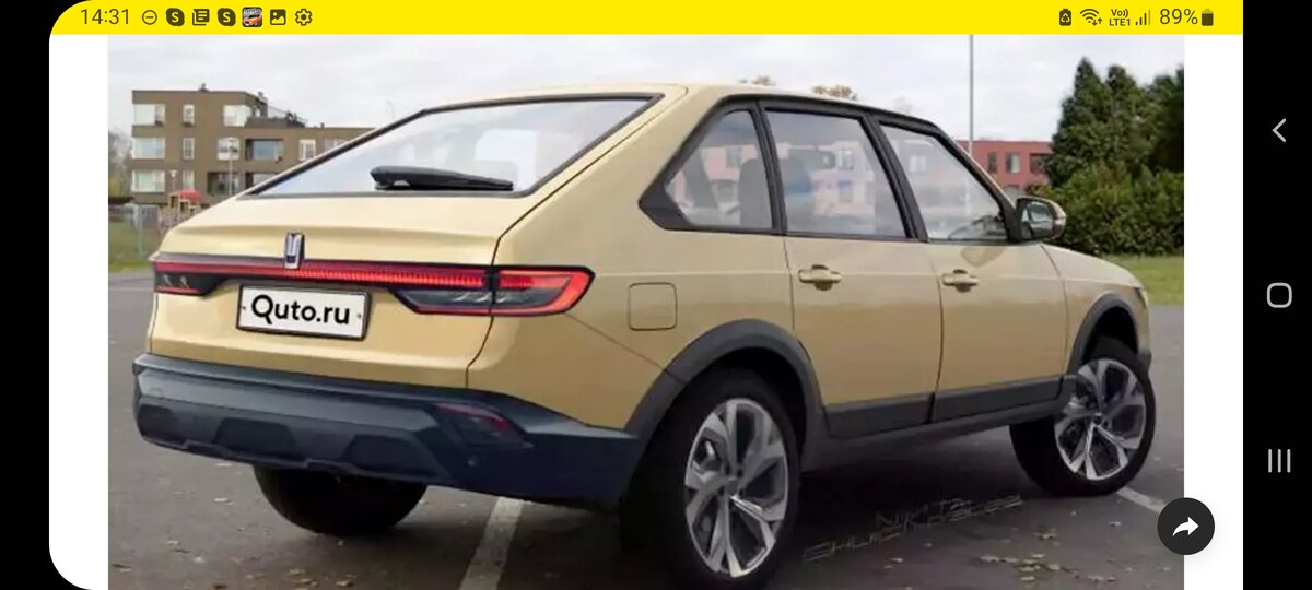 Никита Чуйко, Quto.ru 