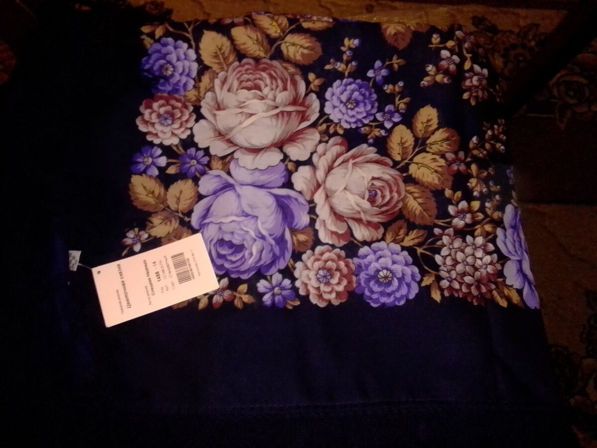 Фото автора.