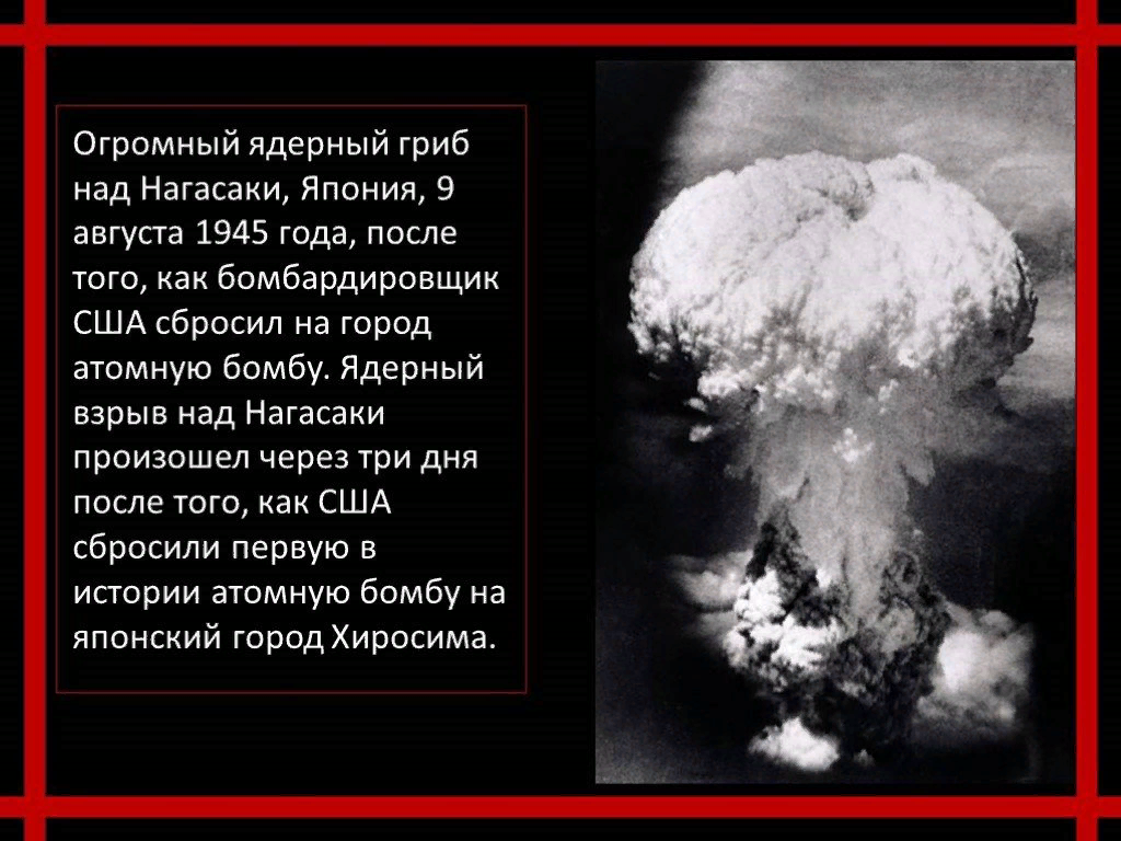 АРХИВ ВРУ СССР