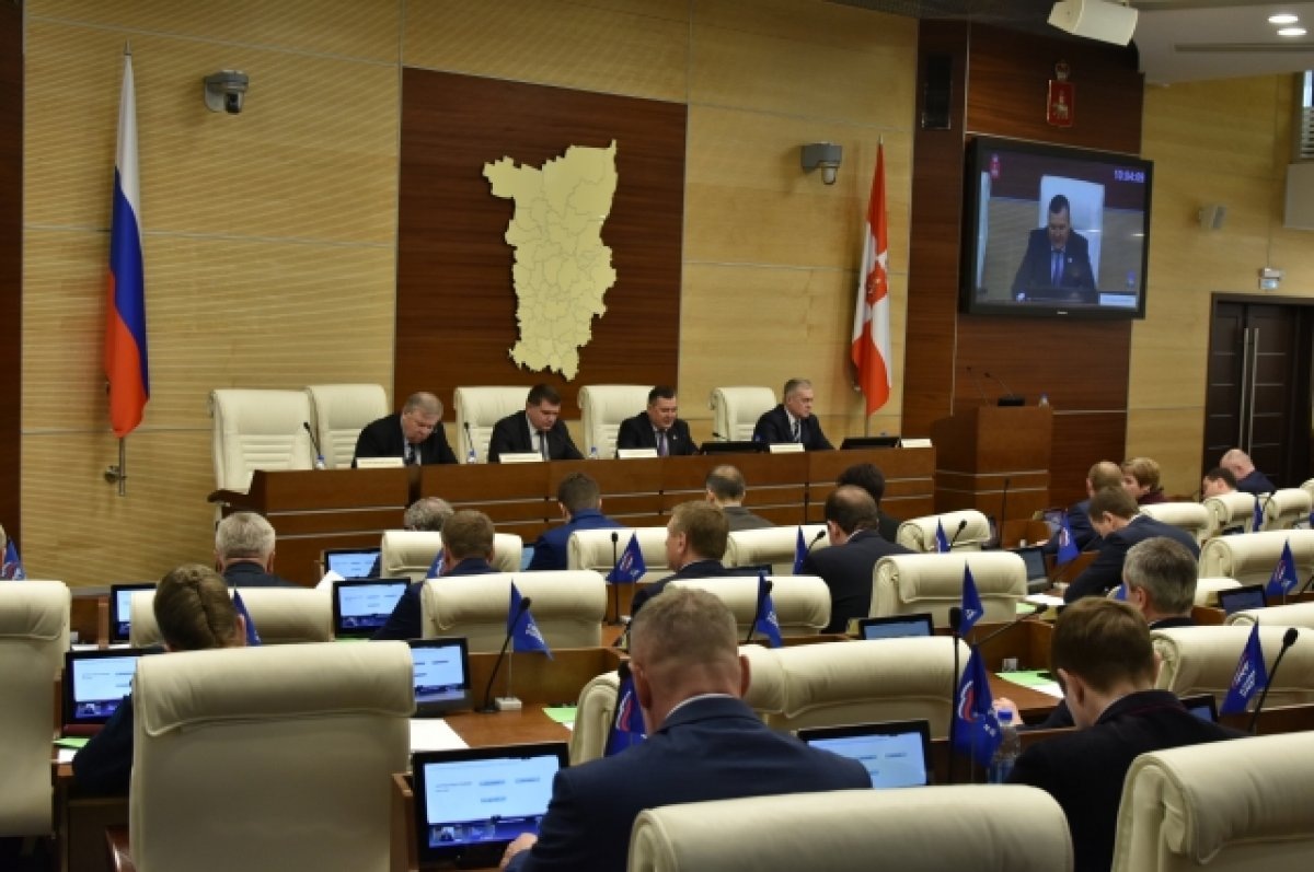    Больше 40 поправок внесли в бюджет Пермского края