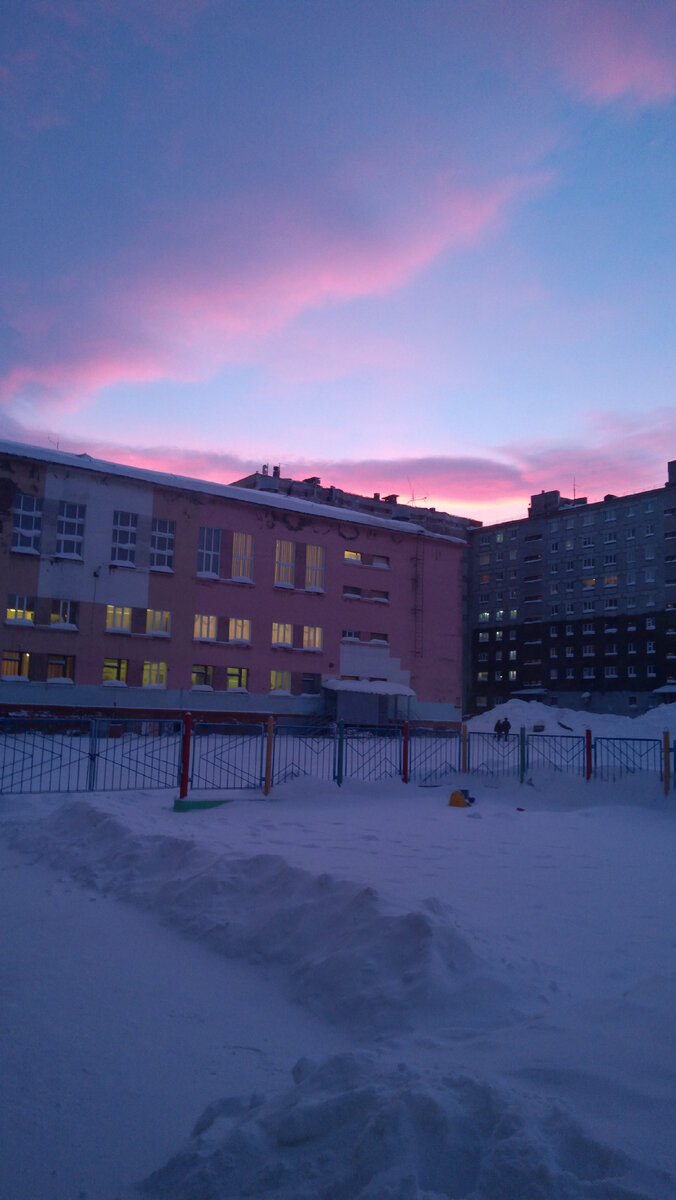 Рассвет. Январь. 