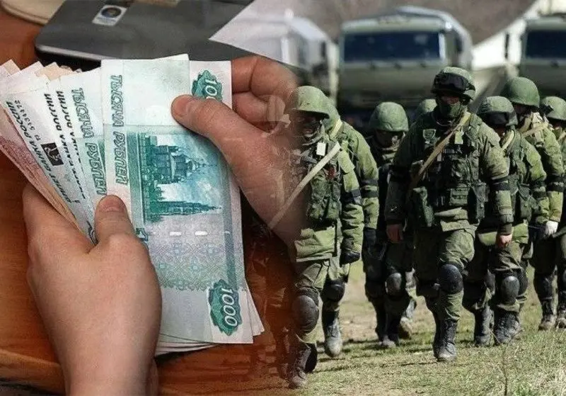 Выплаты за смерть на СВО. Фото: sun1-24.userapi.com