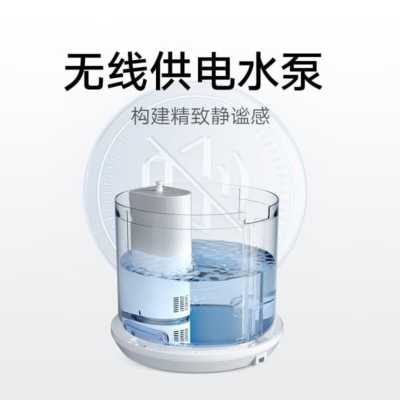 Китайский техногигант Xiaomi представил новый климатический гаджет для умного дома — увлажнитель воздуха Mijia No-Mist Humidifier 3 Pro, главными фишками которого стали системы очистки.-1-3