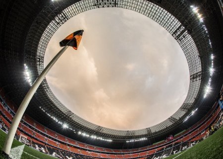    Пушилин собрался вывести донецкий Шахтёр в Российскую премьер-лигу. Мнение жителей