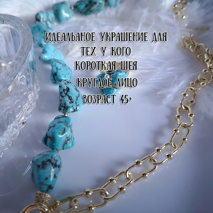 И, да, это спасение