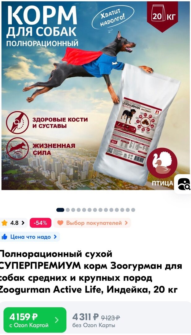 -2-2
