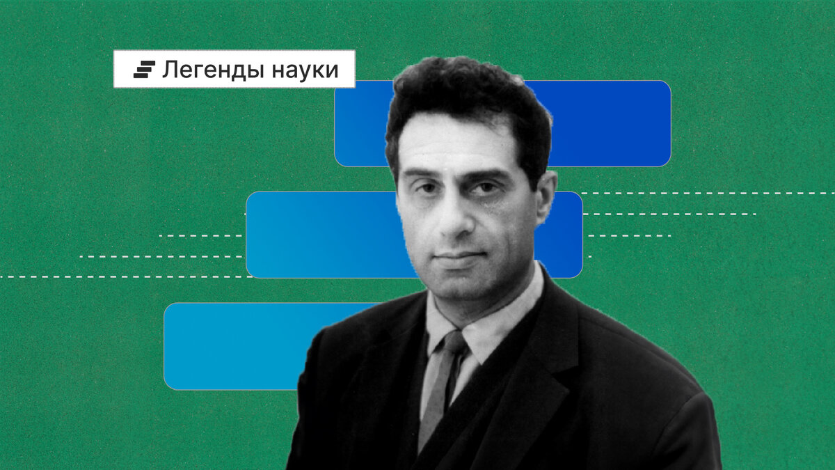 Без радиотелевизионной аппаратуры, в создании которой участвовал Валик, полёты в космос отчасти потеряли бы смысл.