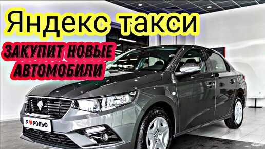 Автомобильный видеорегистратор — Википедия