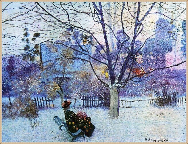 � ������ �������� ��������. ������ �����. 1987 �., �����, ������, 94 × 75.5 ��.