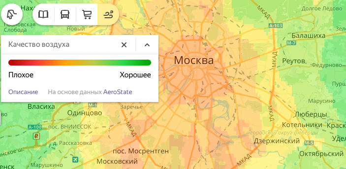 Карта чистого воздуха москвы