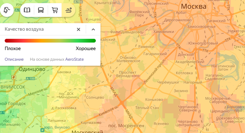 Карта качества воздуха московской области