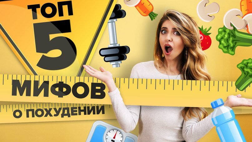 Добавьте описание