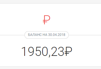  Ссылка на сайт -  https://goo.gl/CZVdrr 