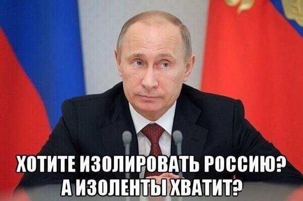 Фото: twitter.com