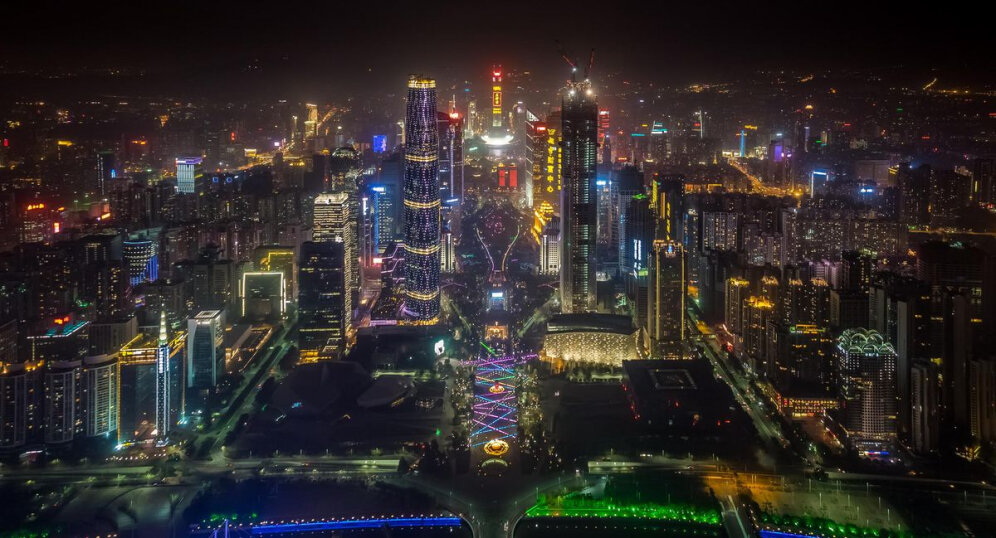 广州 Гуанчжоу Guangzhou