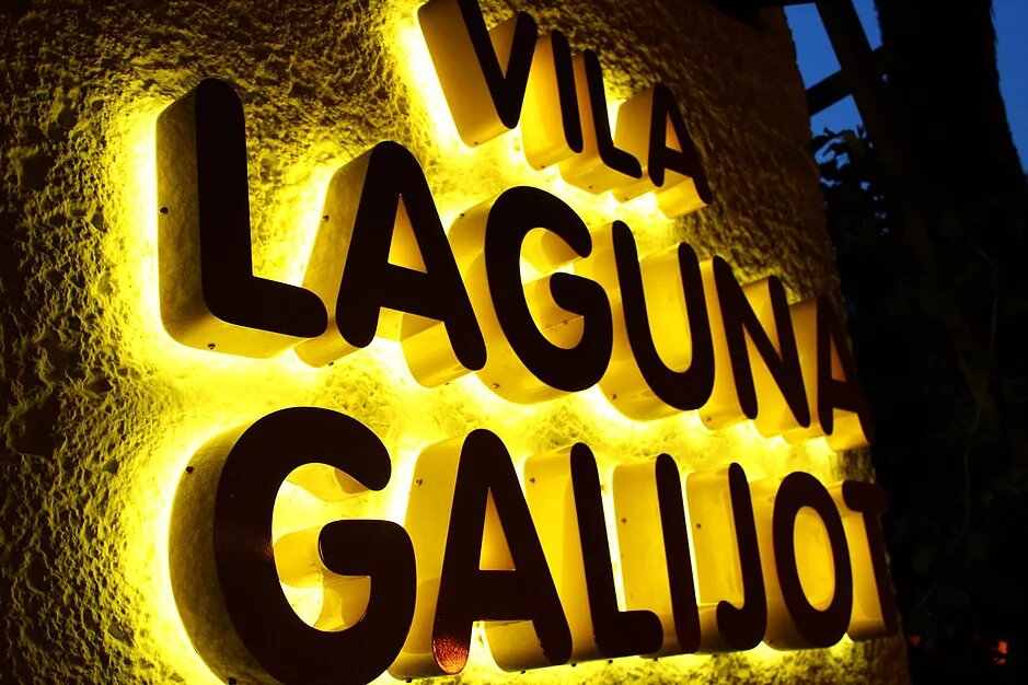 Вход Vila Laguna Galijot 