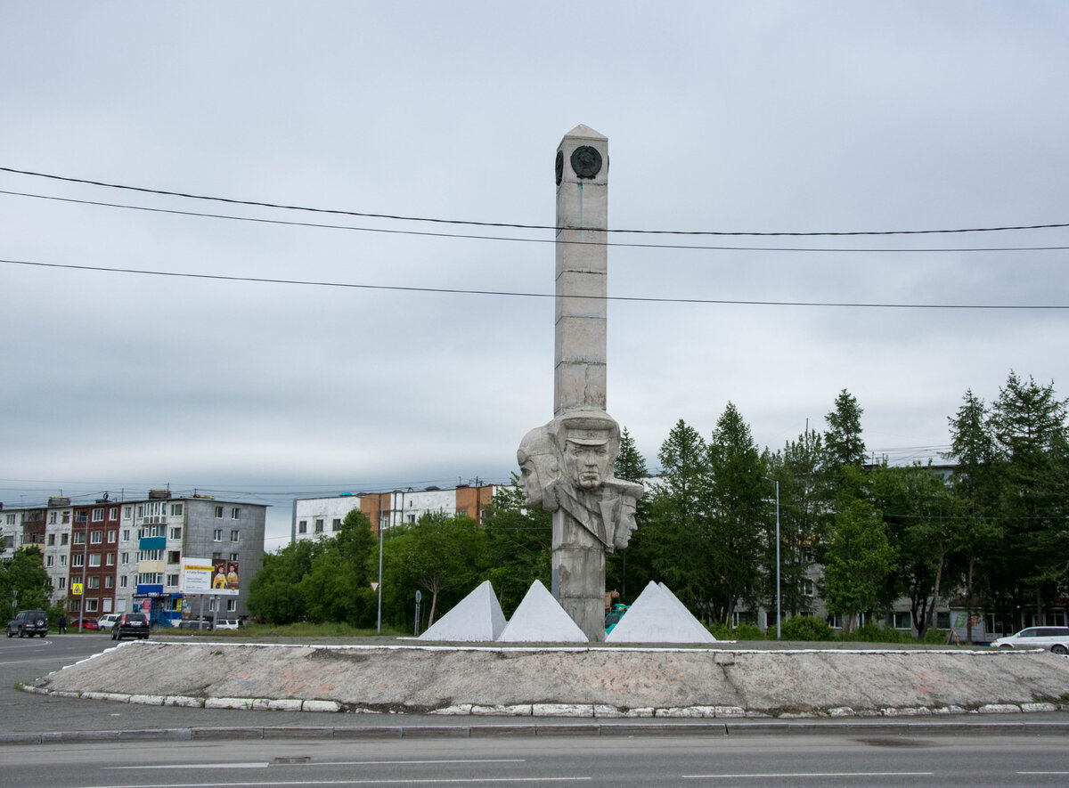 Монумент славы пограничникам Камчатки