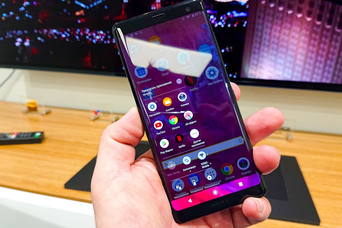 Японцы поставили OLED-экран от телевизора на смартфон: Новый флагман Sony  Xperia XZ3 | АВТОМОБИЛИ И ПУТЕШЕСТВИЯ | Дзен