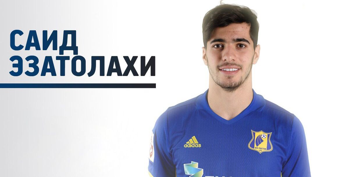 Фото: twitter.com/rostovfc