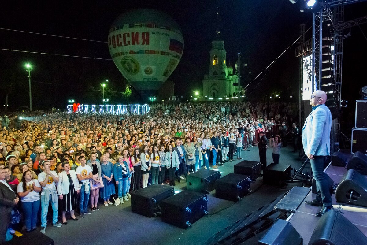 Над владимиром