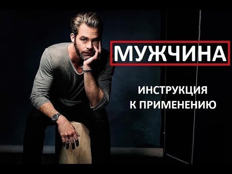 Изображение взято с сайта YoutubeYouTube. com