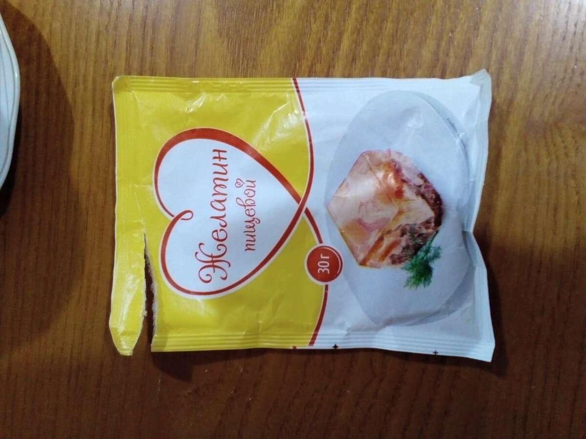 Пищевой желатин