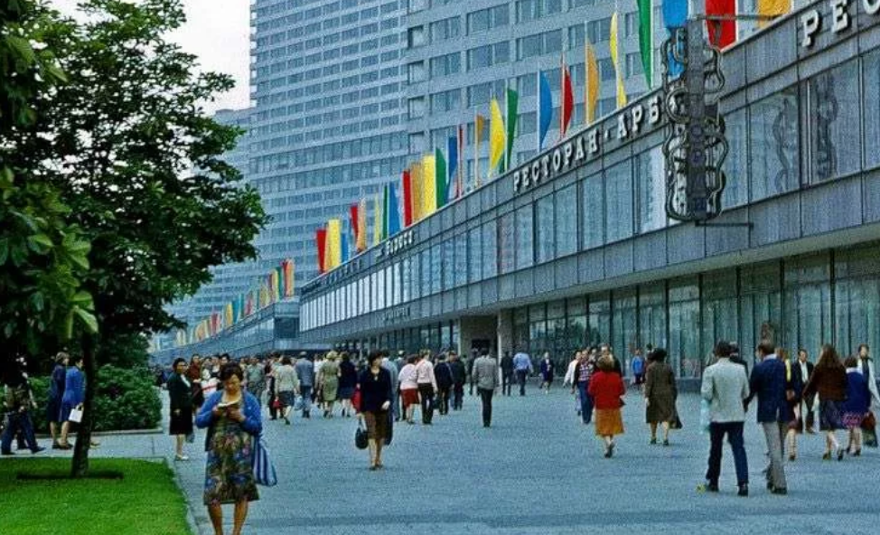 Москва, 1980 год. Фото:  magspace.ru