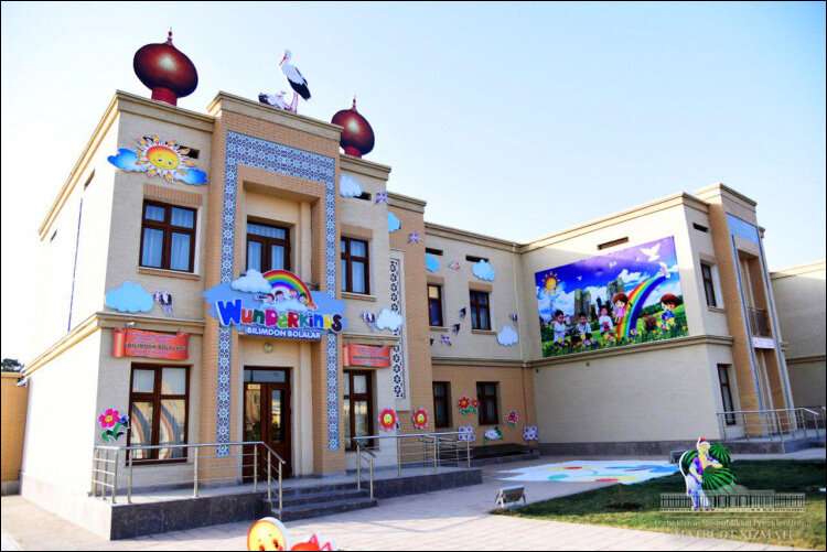 Детский сад в Ташкенте. Фото пресс-службы президента Узбекистана
