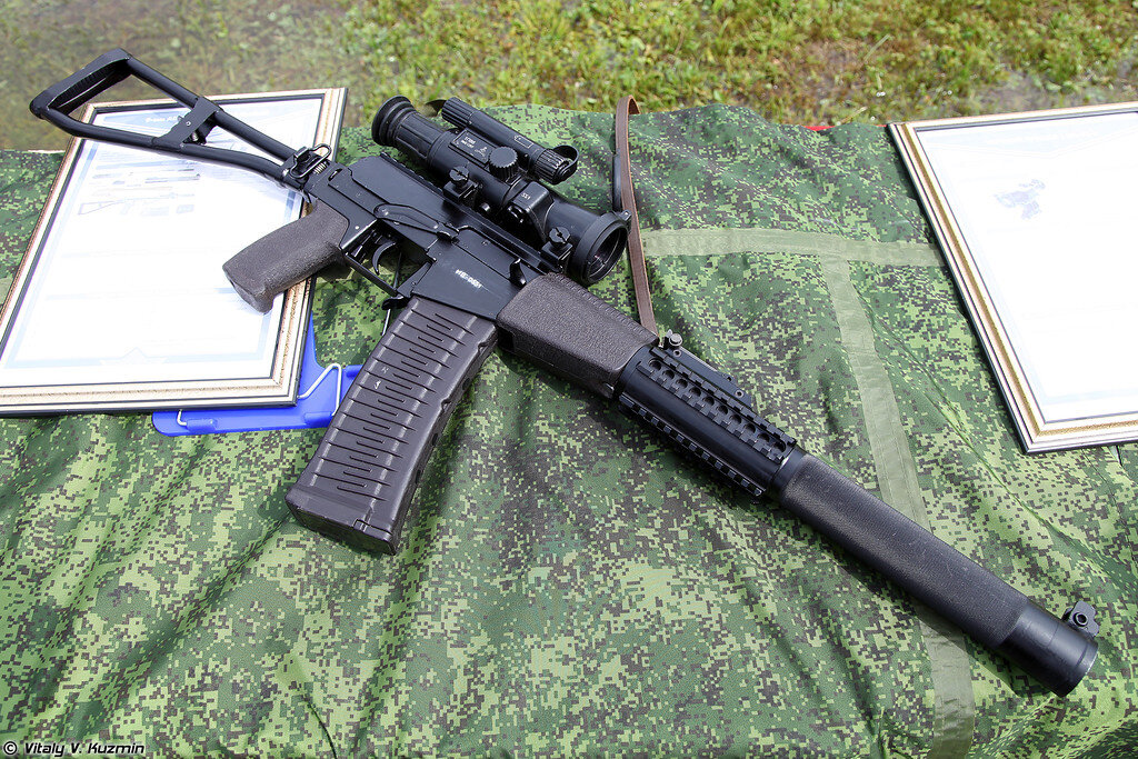 Фото: www.vitalykuzmin.net