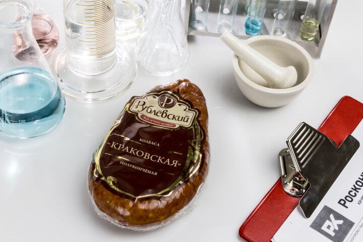 Компания: ООО «МПЗ «Москворецкий»