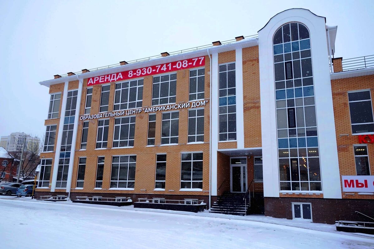  Фото - ah33.ru