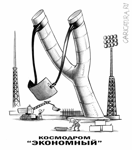 изображение в сети интернет и в свободном доступе