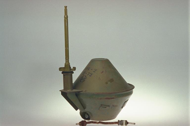 Кумулятивная мина наклонного действия