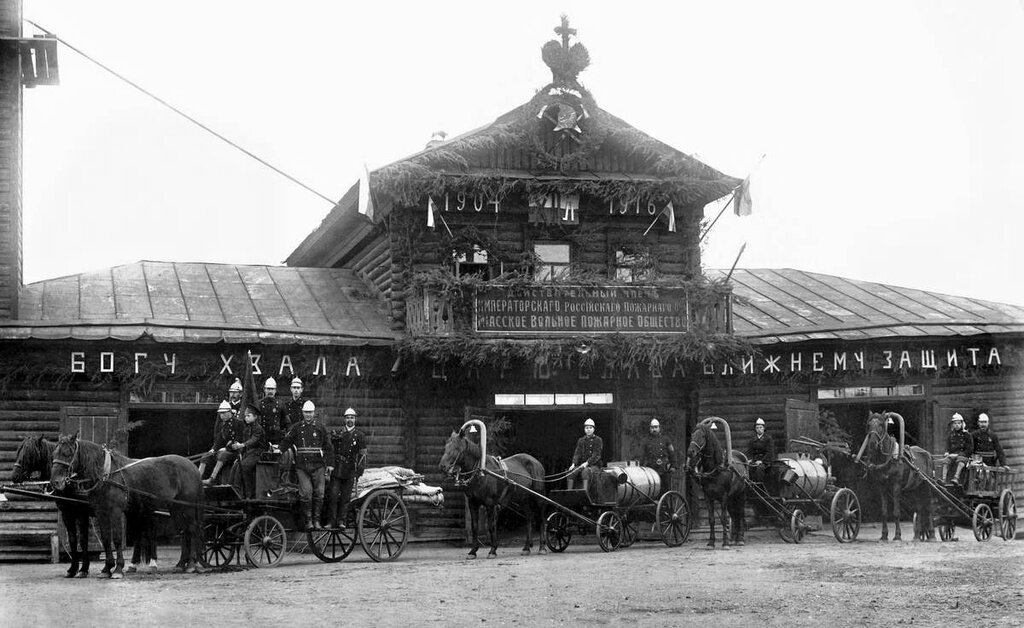 Здание Вольного пожарного общества. Неизвестный автор, 1916 год, Оренбургская губ., Челябинский у., г. Миасс, Государственный исторический музей Южного Урала.
