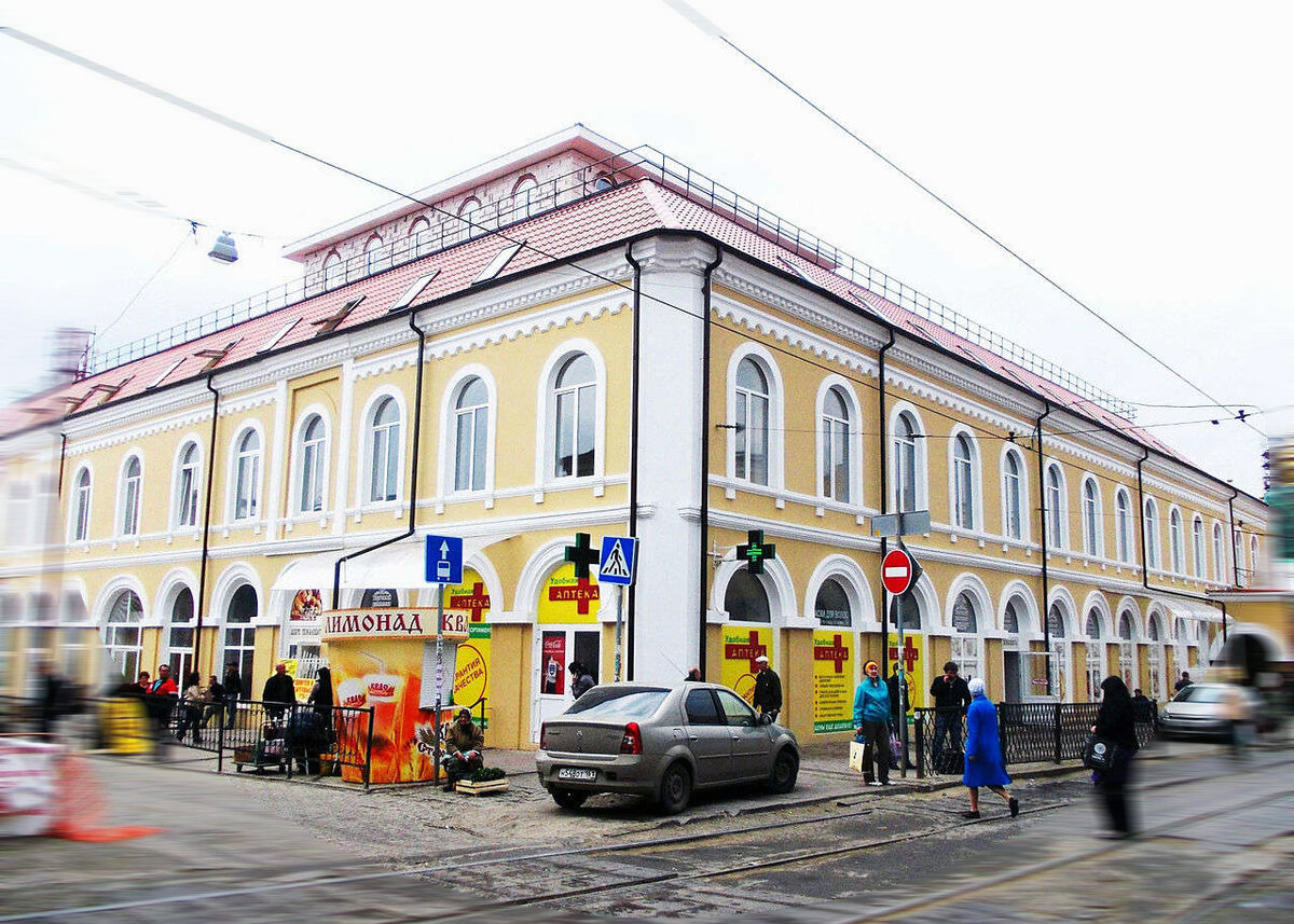 Дом купца Петра Максимова, Википедия