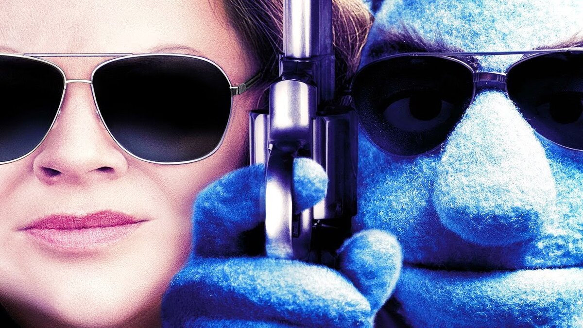 обложка фильма "Игрушки для взрослых"