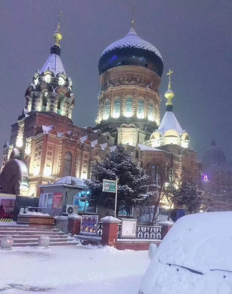 Шадринский собор в Харбине