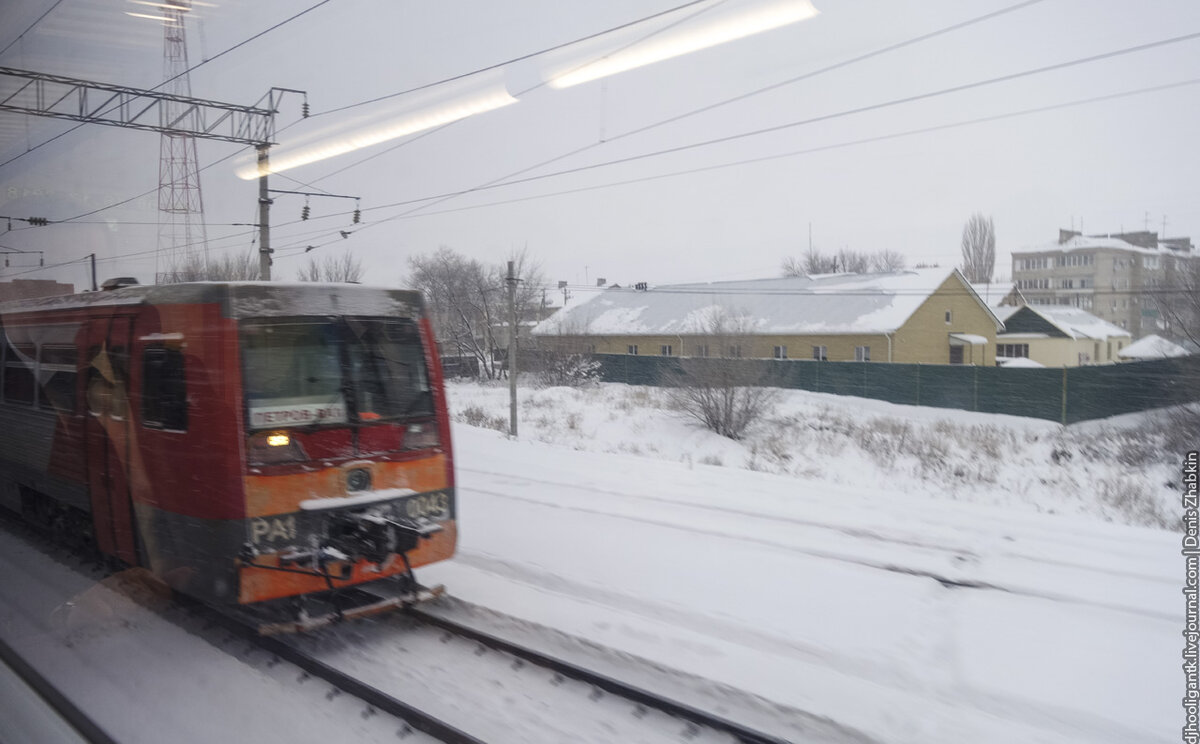 Электричка саратов волгоград фото