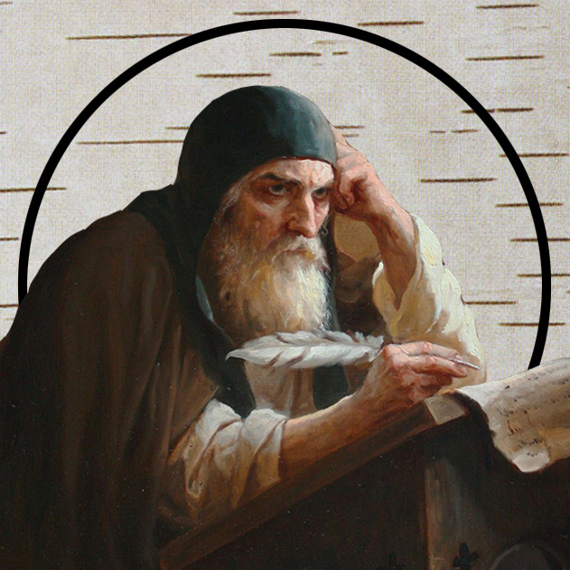 Монах нестор пишет первую историю Руси"Повесть временных Лет"