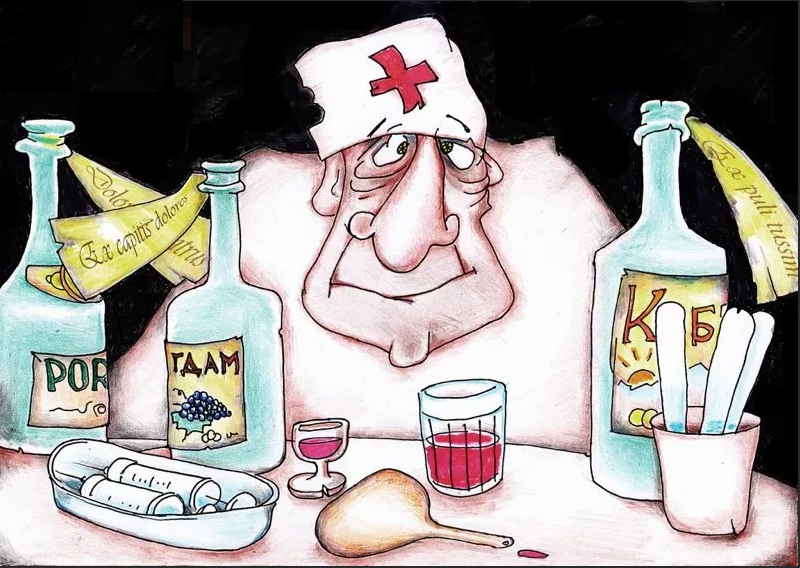 Алкоголь карикатура. Карикатура пьянство. Врачи пьют много